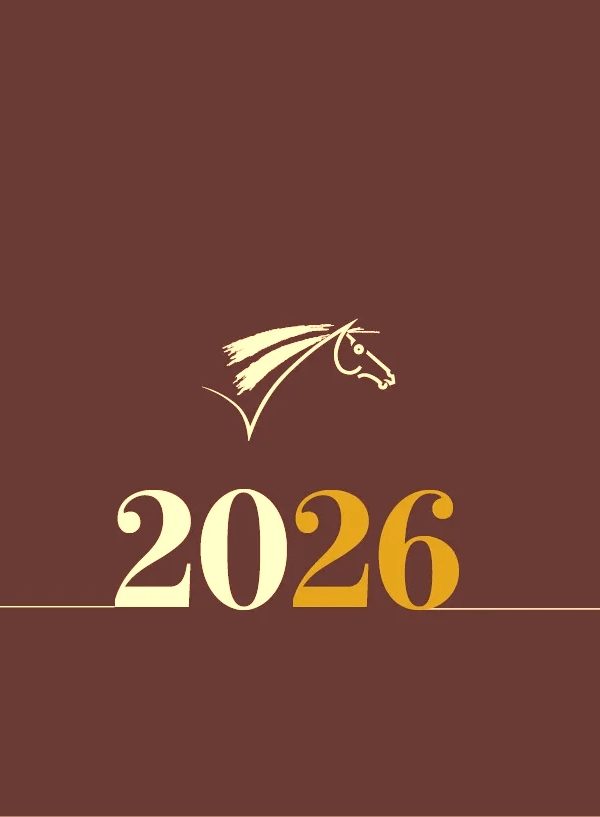 voeux-2026 marron ffe